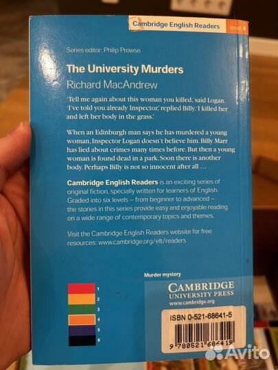 Книга на английском The University Murders