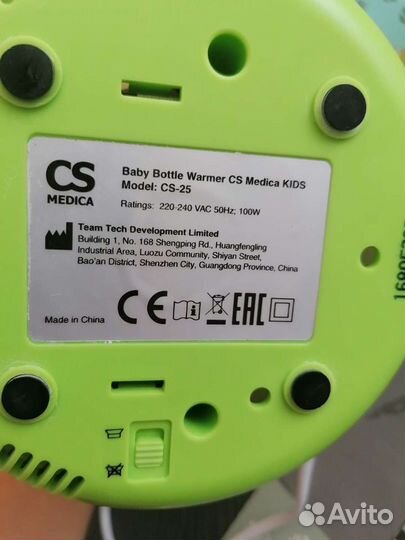 Подогреватель детского питания