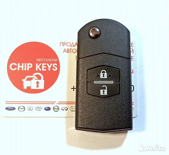 Ключ зажигания Мазда Mazda 3 / 6 / CX-7 / 2 кнопки