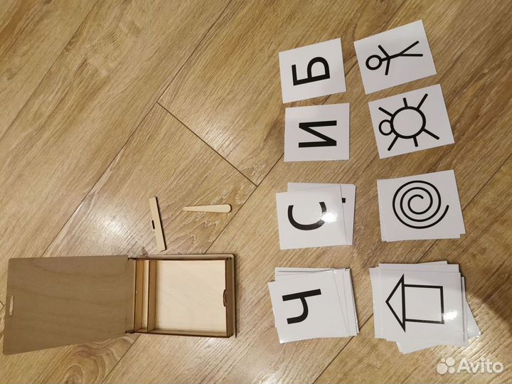 Набор игр для малышей для обучения письму