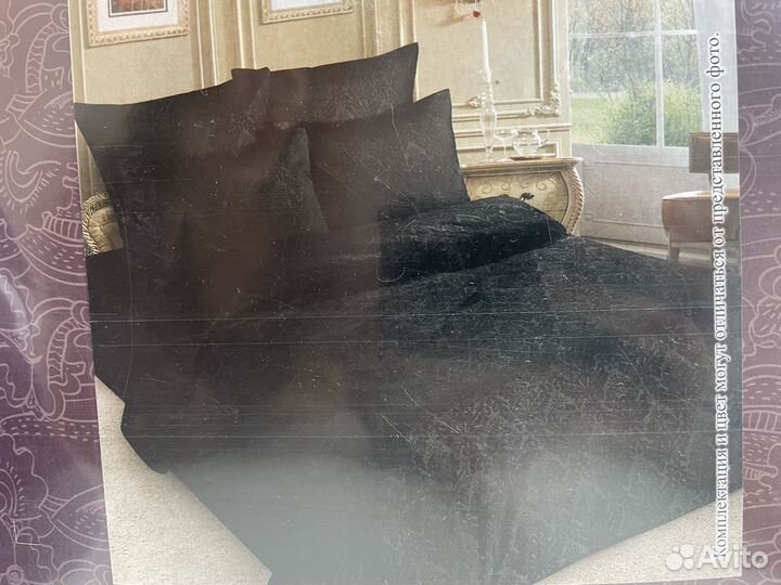 Белье постельное двуспальное новое