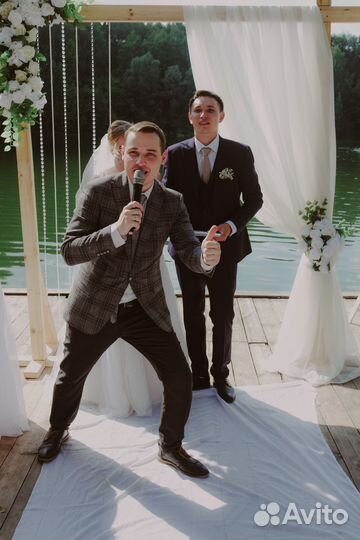 Ведущий Тамада Регистратор Диджей Шоу на Свадьбу