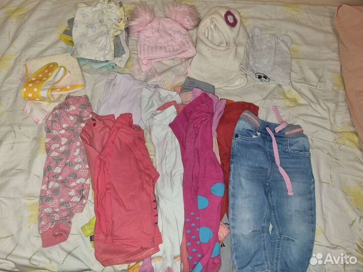 Детские вещи для девочек пакетом 1-3г