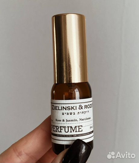 Zelenski rozen духи