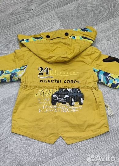 Ветровка для мальчика