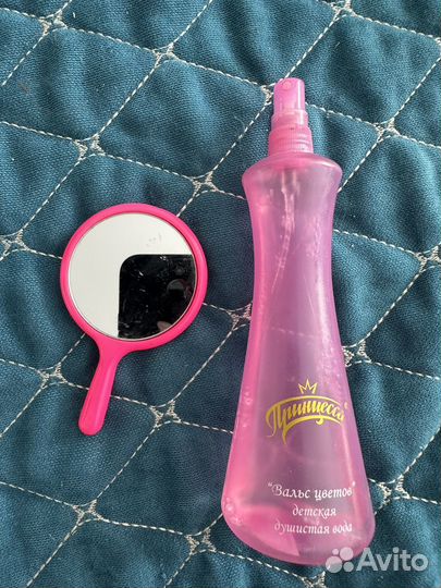 Кроссворды детские disney вложения в журналы