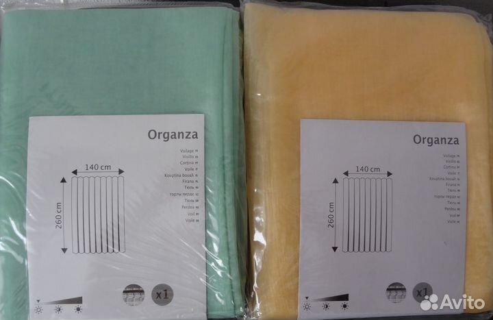 Тюль органза новая в упаковке на ленте 140х260см