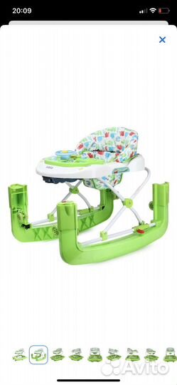Ходунки детские