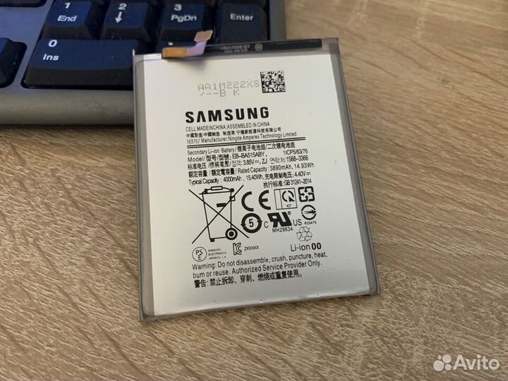 Аккумулятор для Samsung A51 новый