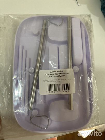 Держатель для ниток