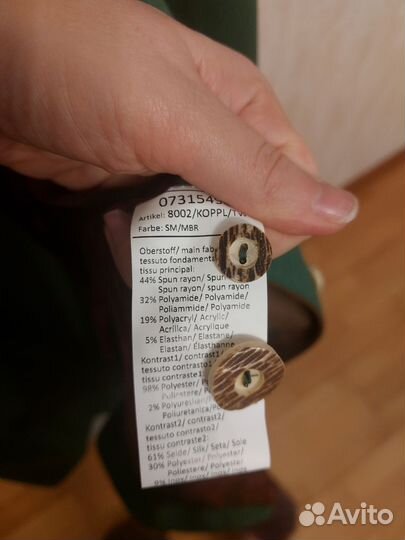 Пальто пиджак