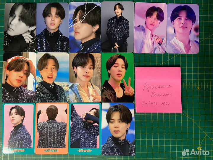 Продам Dicon BTS