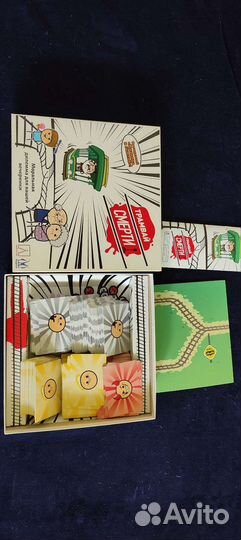 Настольные игры