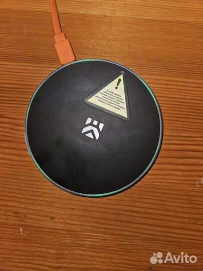 Беспроводная зарядка для телефона