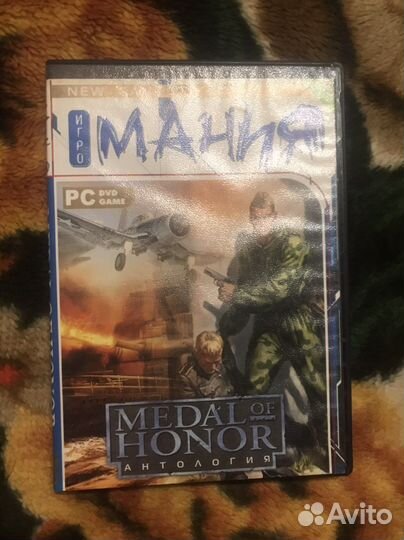 Продам DVD диски с играми