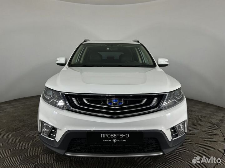 Geely Emgrand X7 2.0 AT, 2021, 60 309 км