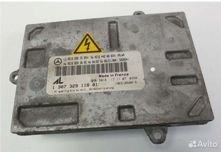 Блок розжига ксенона mercedes s/cl/w221/ 216