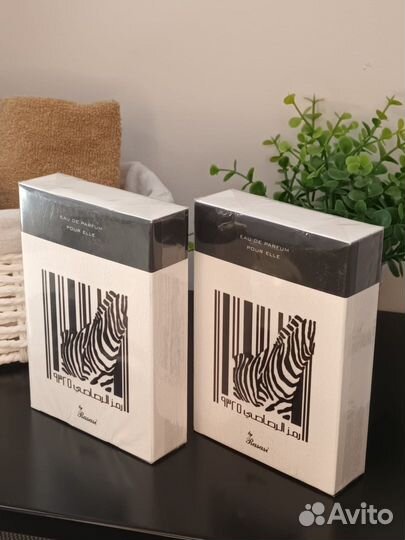 Zebra edp women rasasi 75 ml