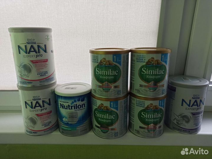 Смесь детская Nan, nutrilon, similac
