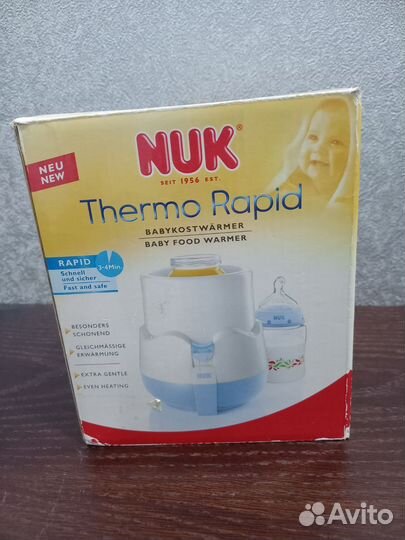 Подогреватель для бутылочек