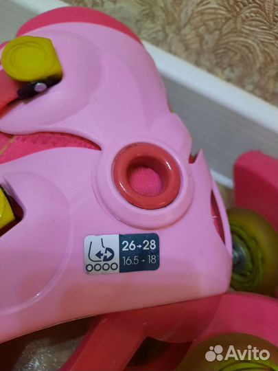 Роликовые коньки детские oxelo