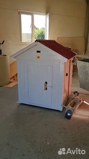 Коптильня 14