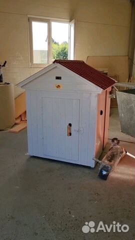 Коптильня 14