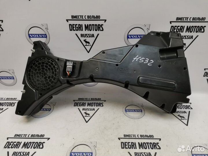 Сабвуфер Land Rover Freelander 2 2007-2014 L359