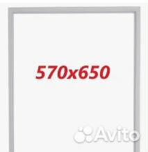 Уплотнительная резинка для холодильника Indesit DS