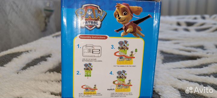 Игровой центр щенячий патруль