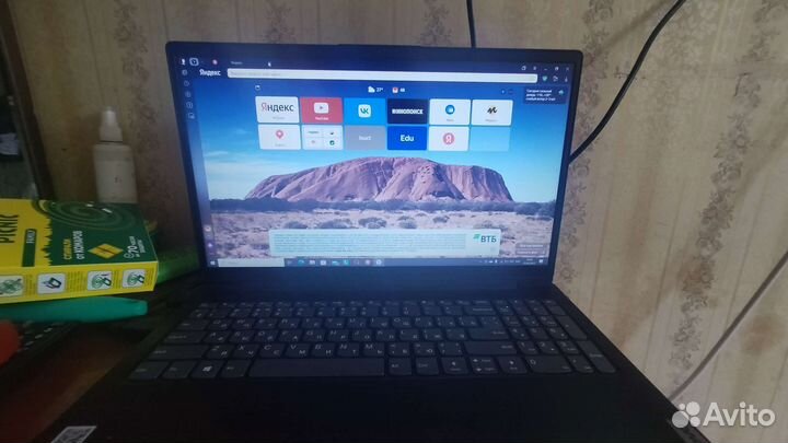 Lenovo AMD Ryzen 5 5500U 2.1Hz