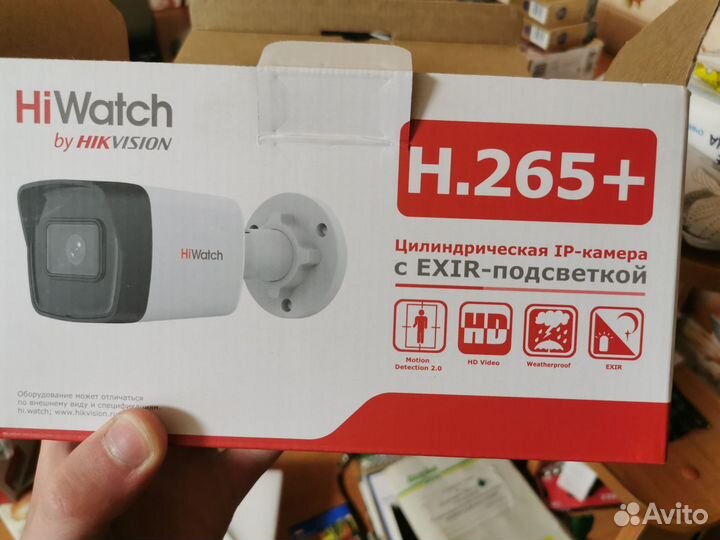 Камера ip 4мп hiwatch