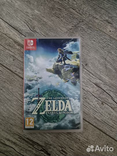 The legend of zelda tears of the kingdom