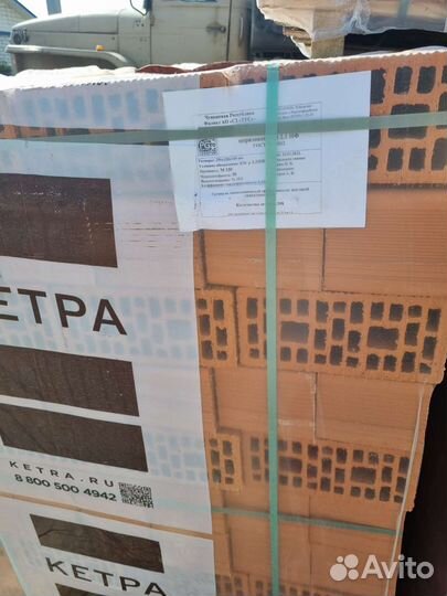 Кирпич красный керамический