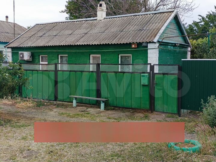 Дом 40,1 м² на участке 8 сот.