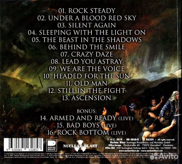 Michael Schenker Fest / Revelation (RU)(CD)