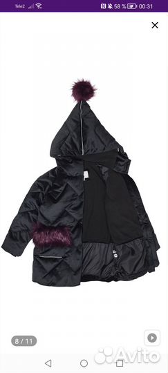 Пуховик зимний фирмы Smena 134