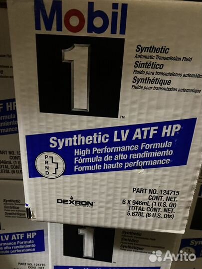 Масло mobil LV ATF HP