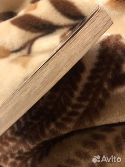 А. Шопенгауэр Метафизика половой любви