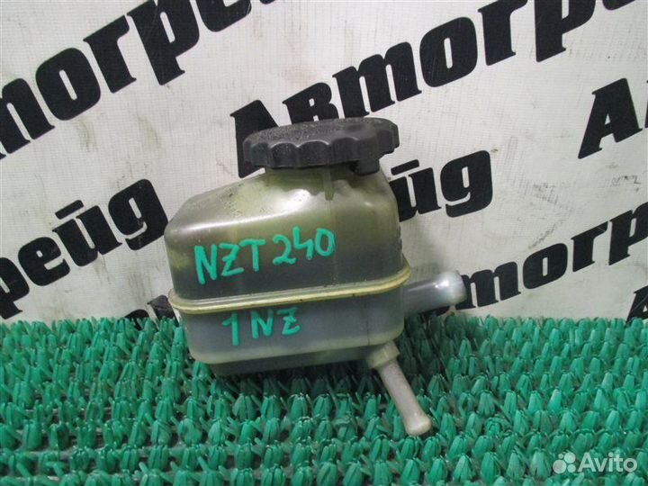 Бачок гидроусилителя Toyota Allion NZT240 1NZ 2004