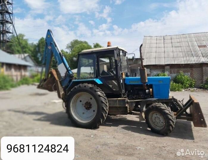 Услуги экскаватора