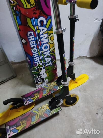 Самокат снегокат с лыжами новый
