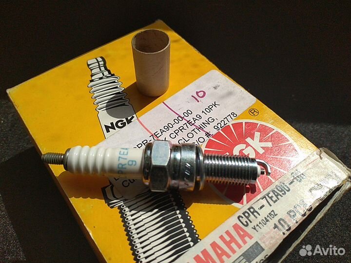 Оригинальная свеча зажигания Yamaha cpr7ea