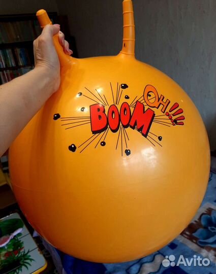 Мяч-прыгун с рожками (2 шт)