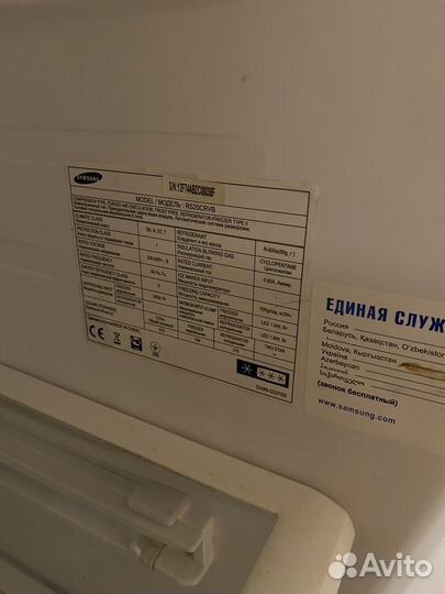 Холодильный шкаф двухдверный бу