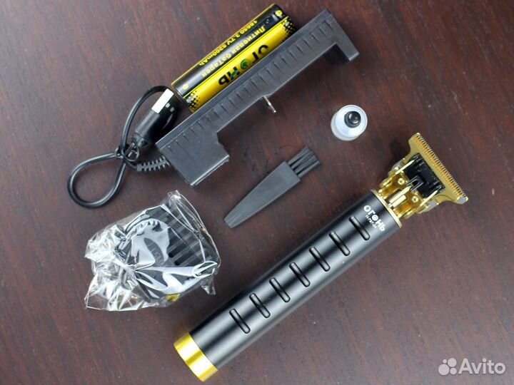 Триммер для бороды