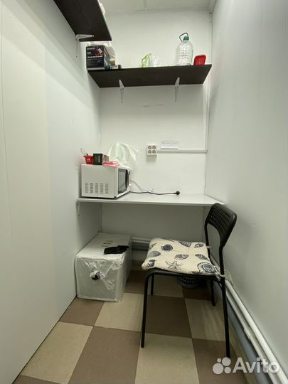 Парикмахерская