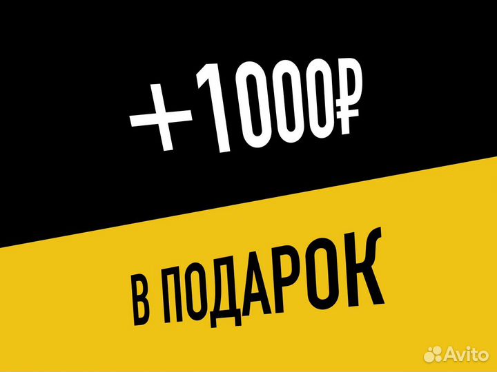 Карта Топливная: Дизель, Бензин и Газ