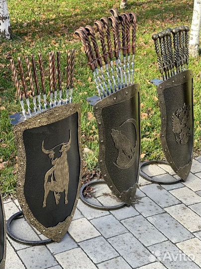 Щит подарочный