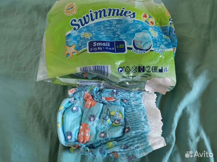 Подгузники для плавания